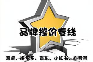 开云手机app下载安装免费官网截图1